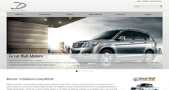Desktop Screenshot of dabboussigroup.com